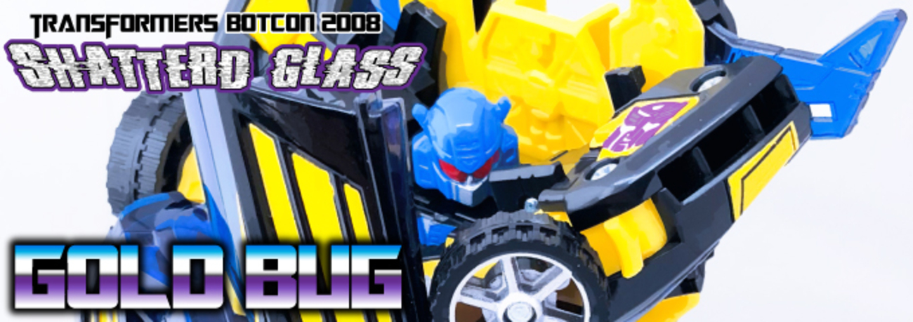 トランスフォーマー：Botcon2008 シャッタードグラス ゴールドバグ 