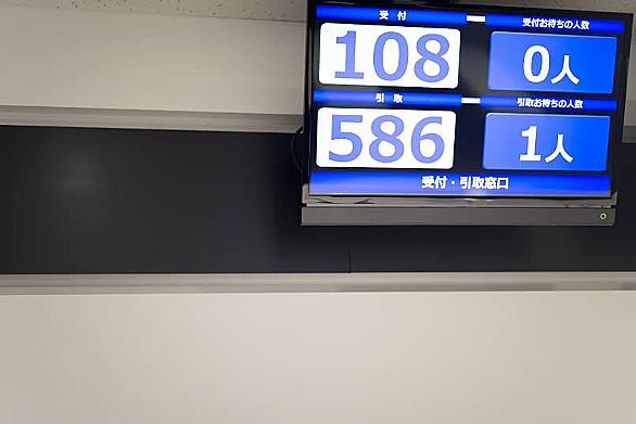 勝俣州和とは 一般の人気 最新記事を集めました はてな 勝俣州和とは 一般の人気 最新記事を集めました はてな