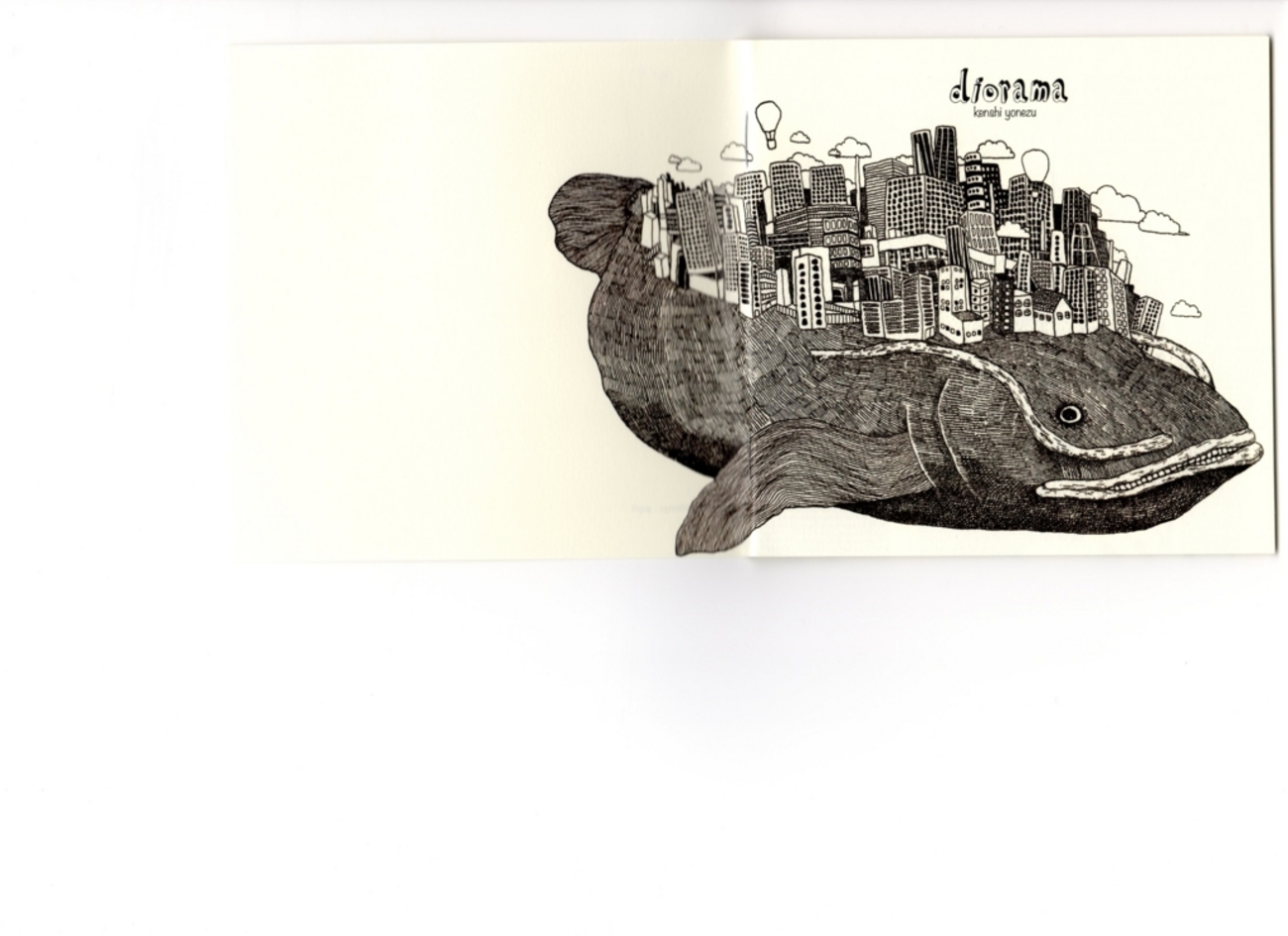 米津玄師diorama 他３枚 米津玄師/diorama ［CD+DVD］