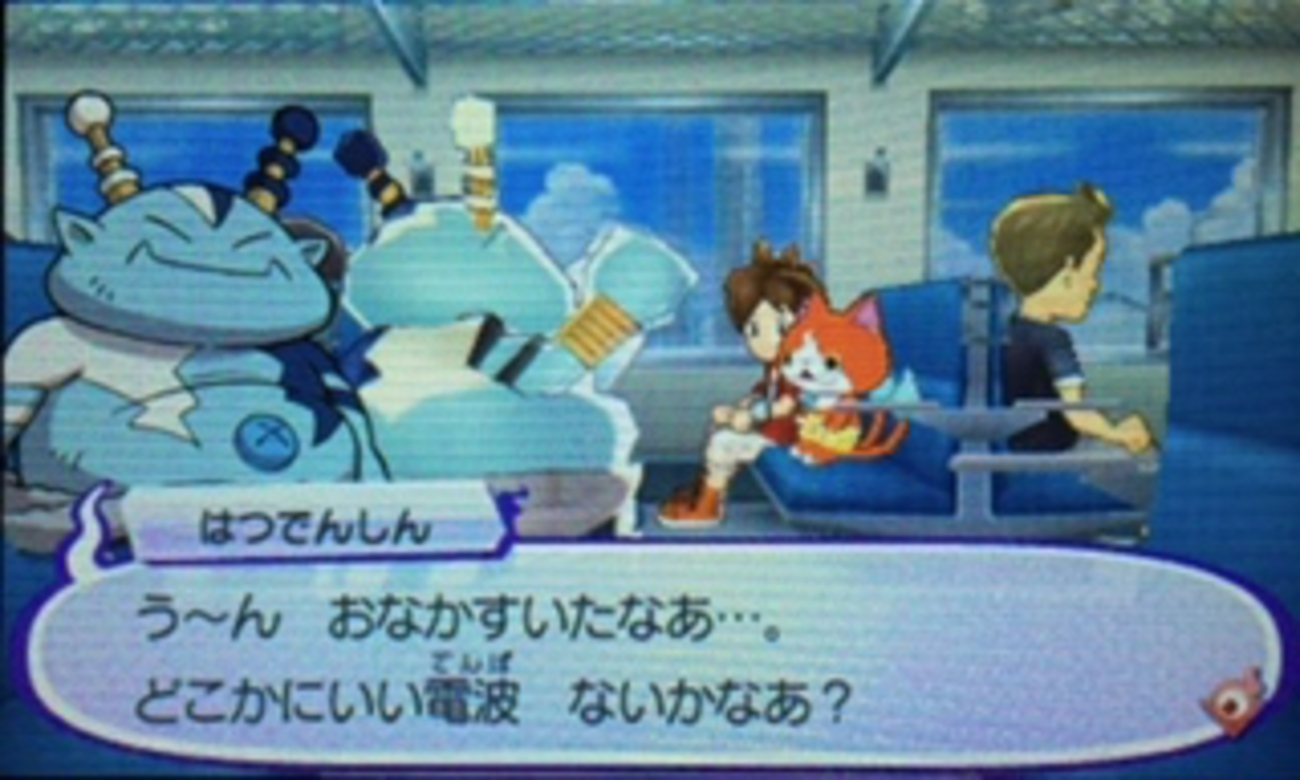 【妖怪ウォッチ3スシ攻略日記103】はつでんしんようやくゲットしました 能力は？オカルトパーティーでゲットしました（笑） - あきののんびりゲームブログ