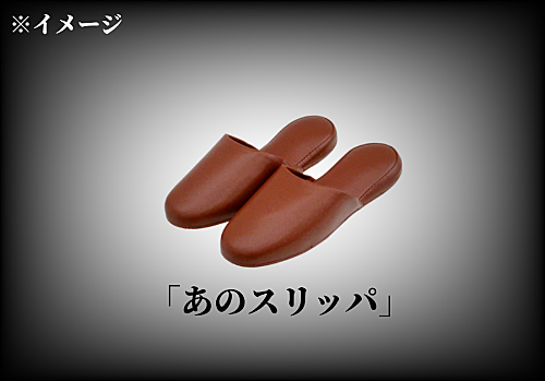 ちょっちゅねとは 一般の人気 最新記事を集めました はてな ちょっちゅねとは 一般の人気 最新記事を集めました はてな