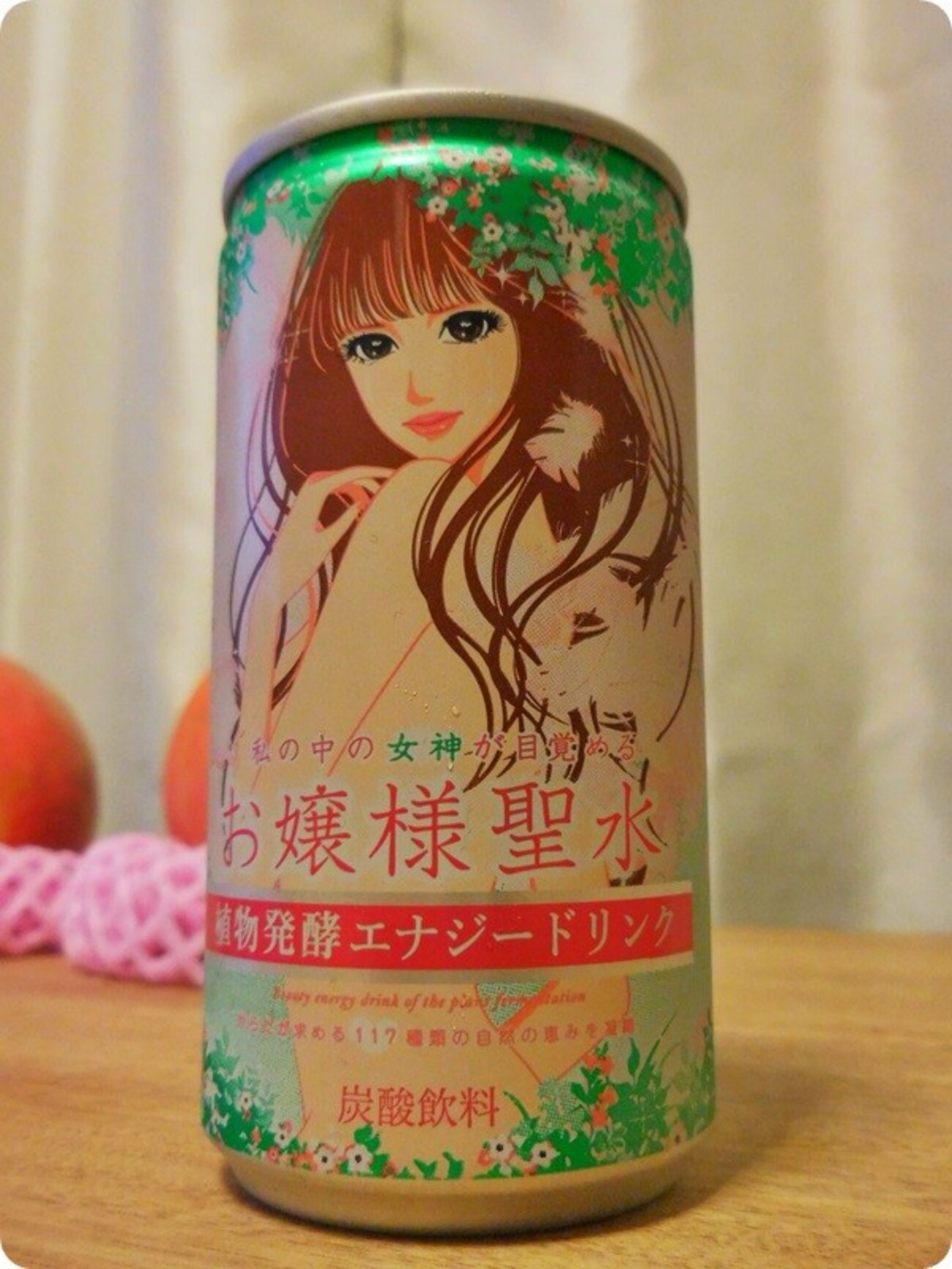 缶に入ったお嬢様の聖水（俗）が新宿で売っていた - （新）さんっ、な