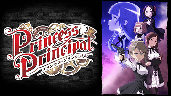 今村彩夏とは アニメの人気 最新記事を集めました はてな