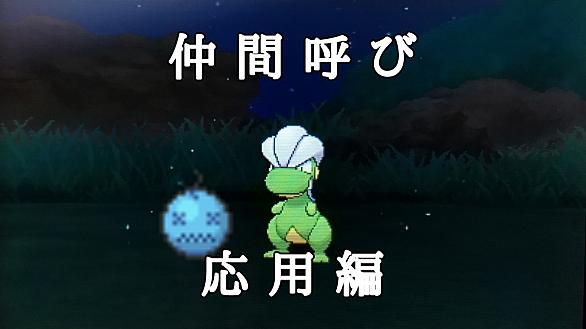 バケッチャとは ゲームの人気 最新記事を集めました はてな