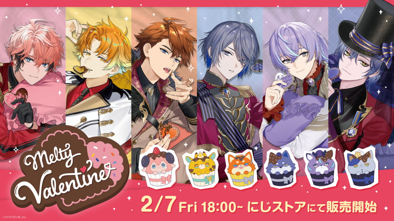 Melty Valentine 星導ショウ うてる 缶バッジ