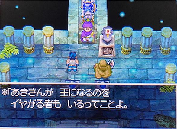 リレミトとは ゲームの人気 最新記事を集めました はてな リレミトとは ゲームの人気 最新記事を集めました はてな