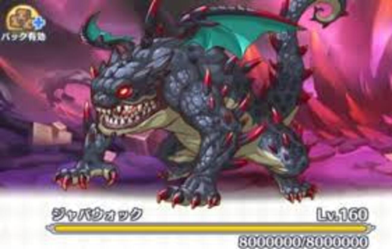 プリコネ】ダンジョン攻略(N~EX2まで) - 右フックブログ