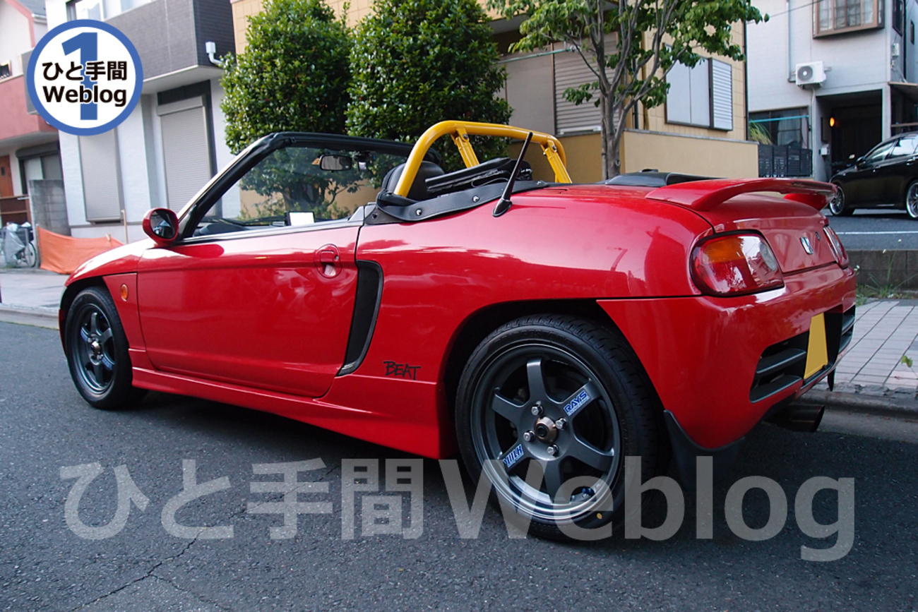 ホンダビート専用のカヤバNEW SR SPECIALを加工、さらなるローダウン化 