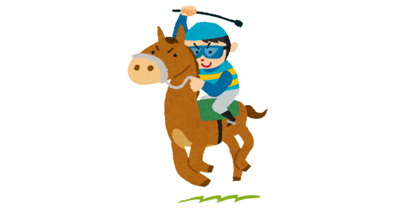 知らないと損！競馬の還元率にまつわる7つの事実 - 決めつけないブログ