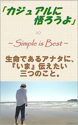 イエスキリストとは 一般の人気 最新記事を集めました はてな イエスキリストとは 一般の人気 最新記事を集めました はてな