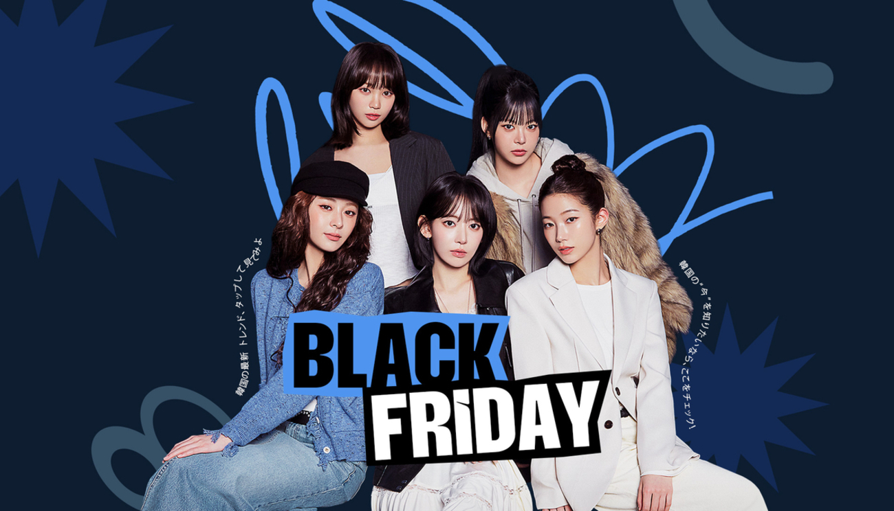 LE SSERAFIMが韓国発「W CONCEPT」の日韓アンバサダー就任 - TEAPOT