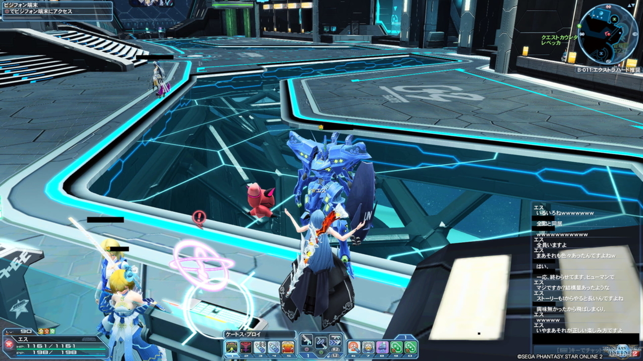 【PSO2】復帰者向けに色々と - saba2