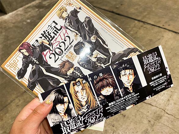 峰倉かずやとは マンガの人気 最新記事を集めました はてな