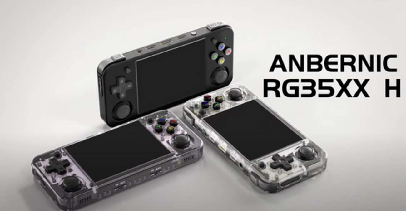 案件】Anbernicさんの新製品RG35XX Hのレビュー(1/2) - くむの 
