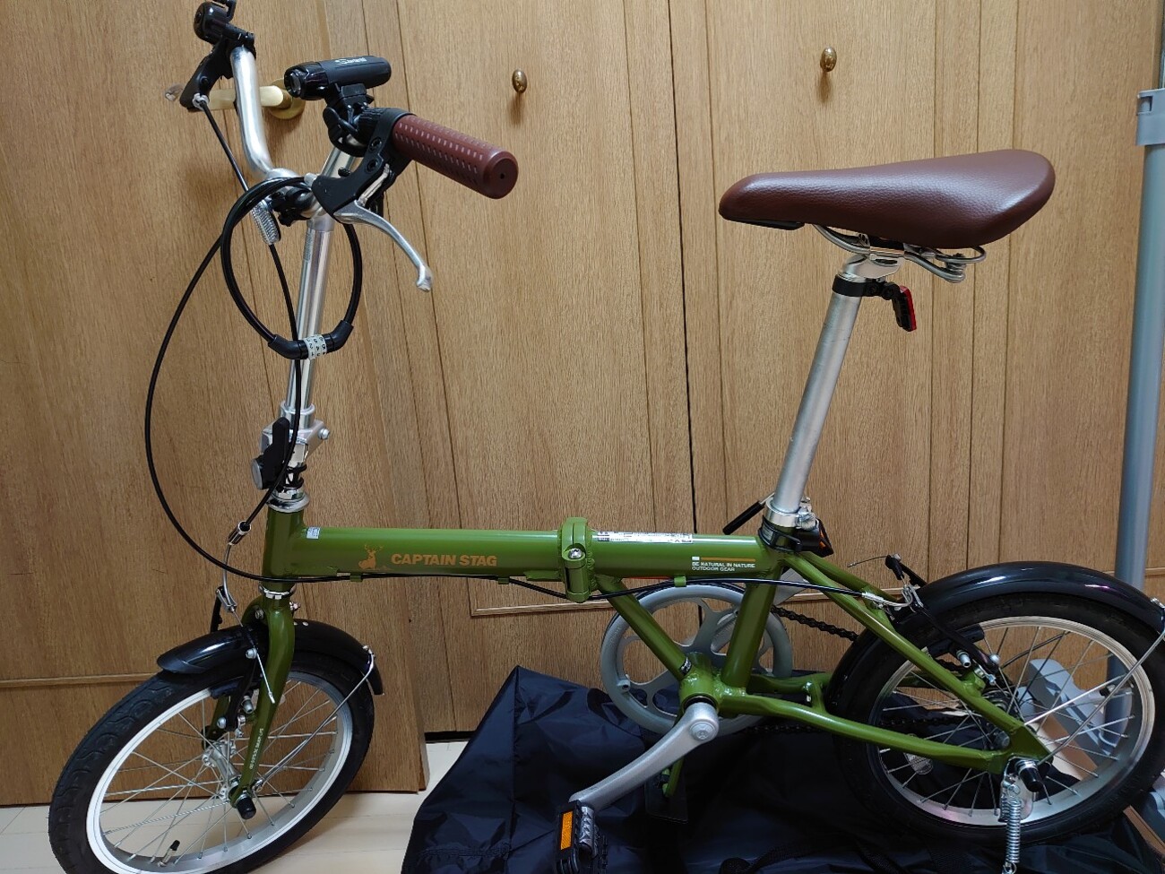 backend=imagemagick;version=1;