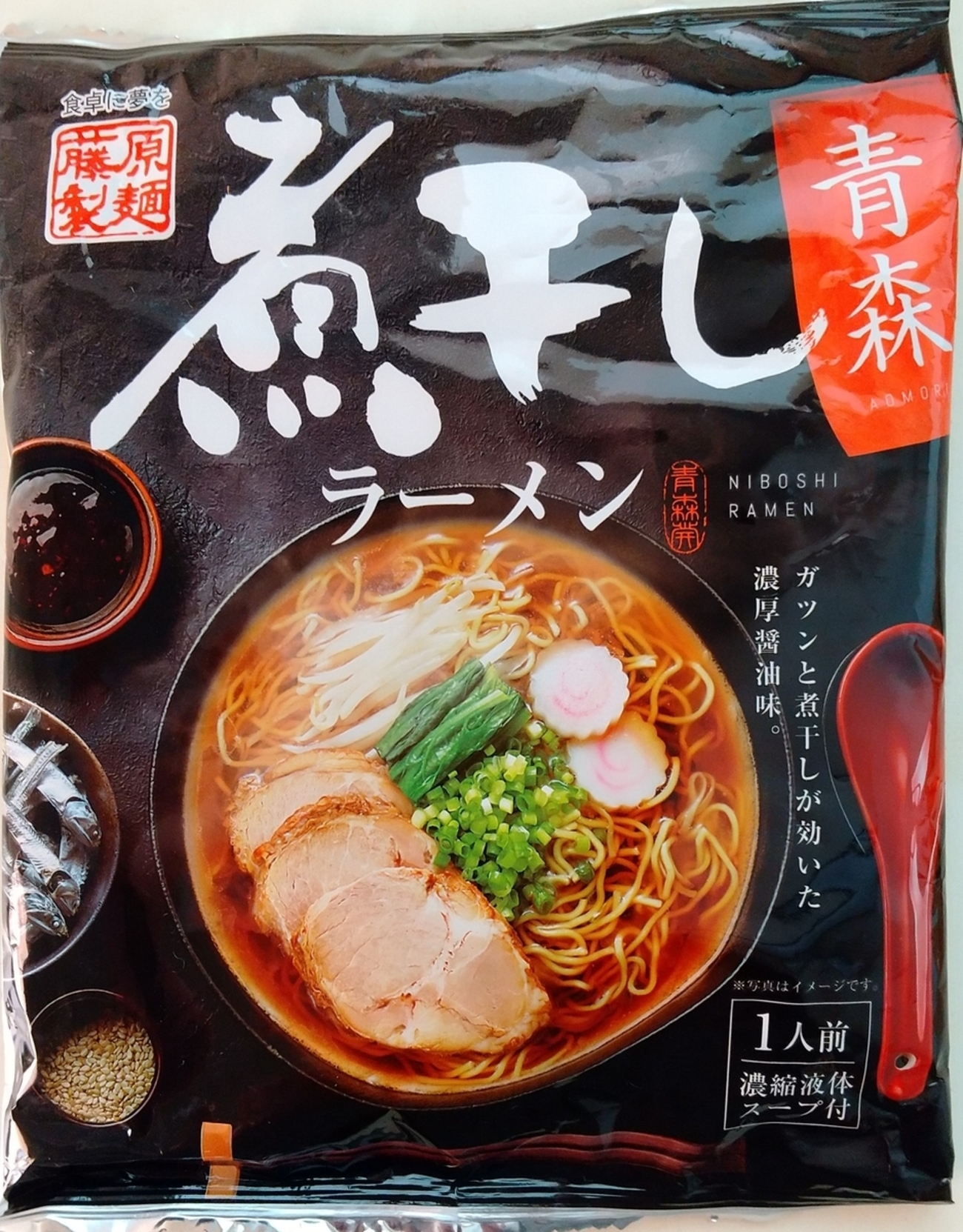 backend=imagemagick;version=1;