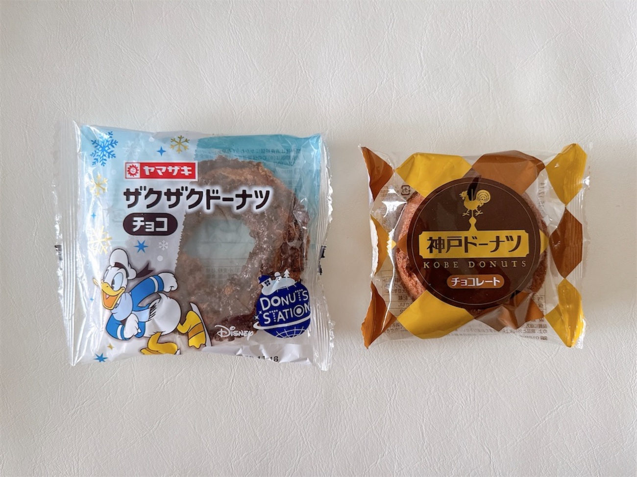 山崎製パン＆株式会社イズム - 毎日チョコ生活