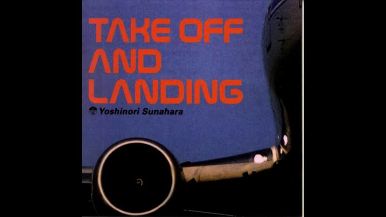 砂原良徳 – Take Off And Landing 2枚組LP 電気グルーヴ 砂原良徳『Take Off and Landing』(1998)｜現代テクノ・アンビエントの