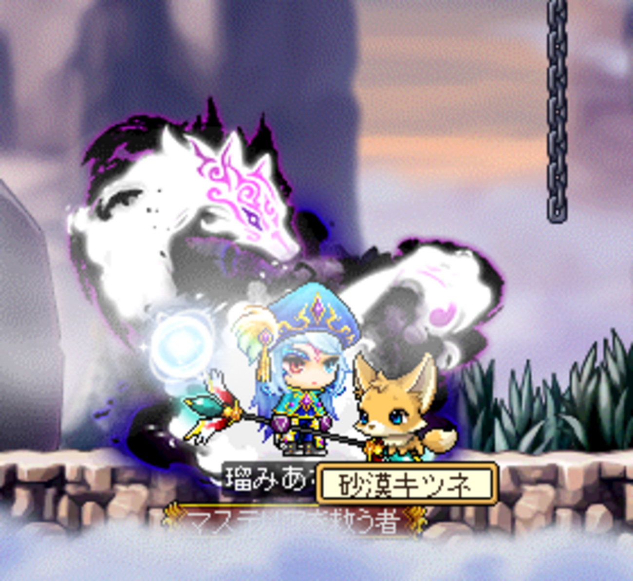 メイプルストーリー おすすめ pc (99) 사진