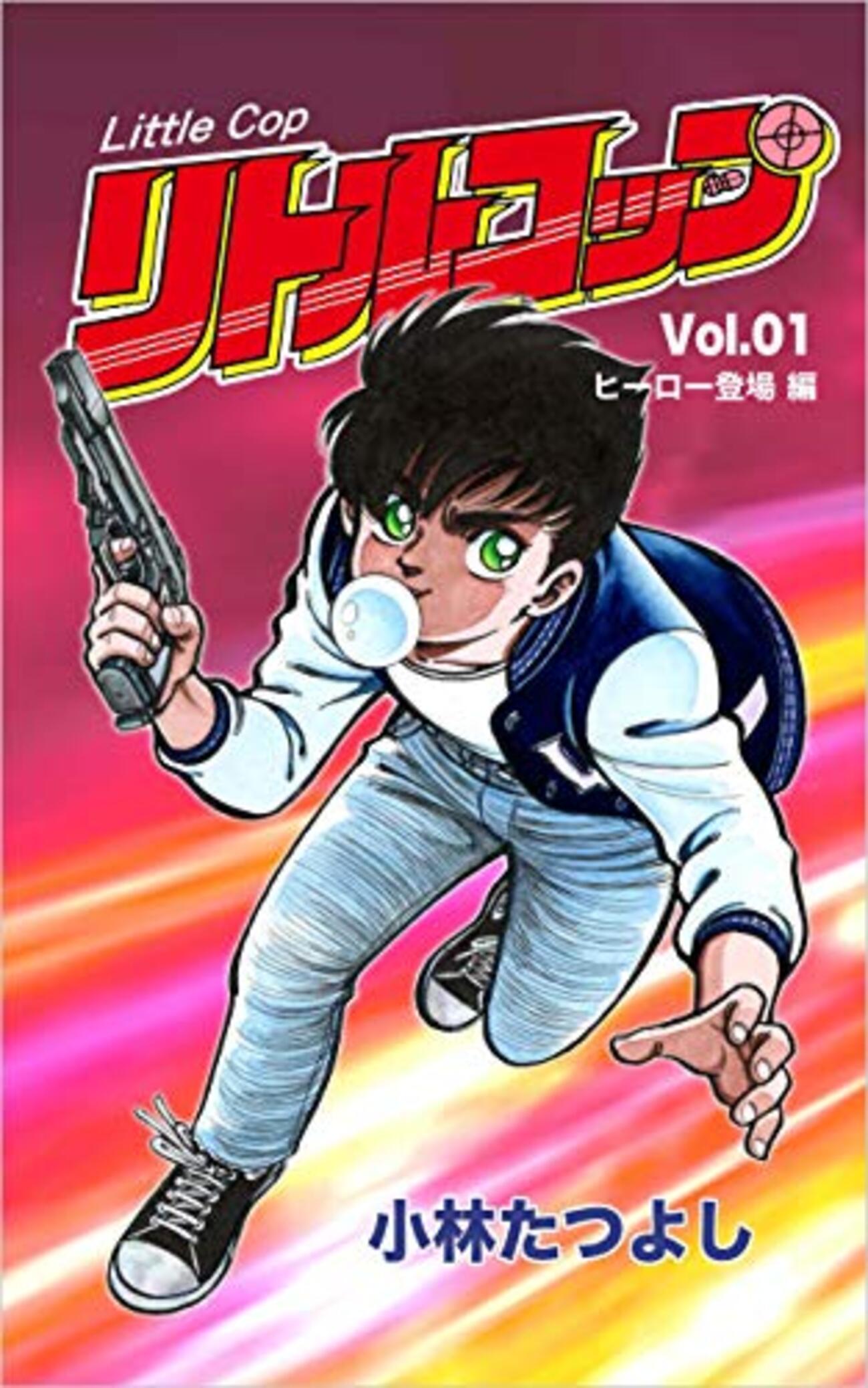 backend=imagemagick;version=1;