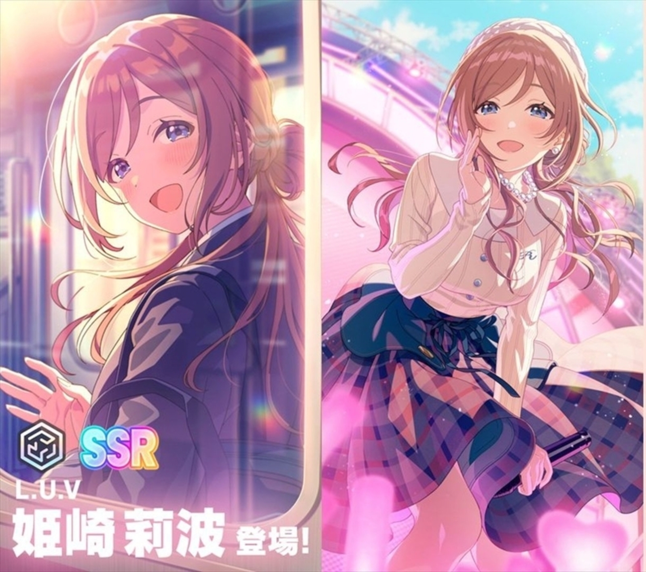 感想】学園アイドルマスター 姫崎莉波「L.U.V」を読んだ。 -