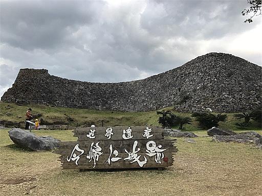 塩川とは 地理の人気 最新記事を集めました はてな