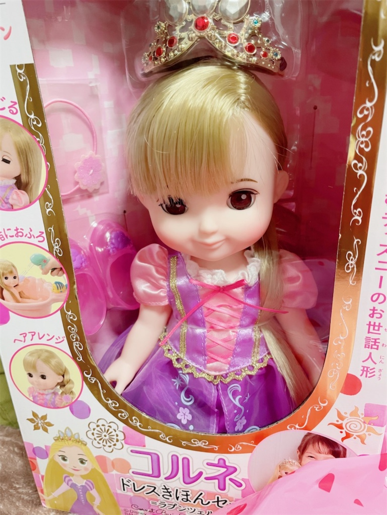 レミン&ソランのコルネちゃんをお迎えしました。 - おりヅル千舞