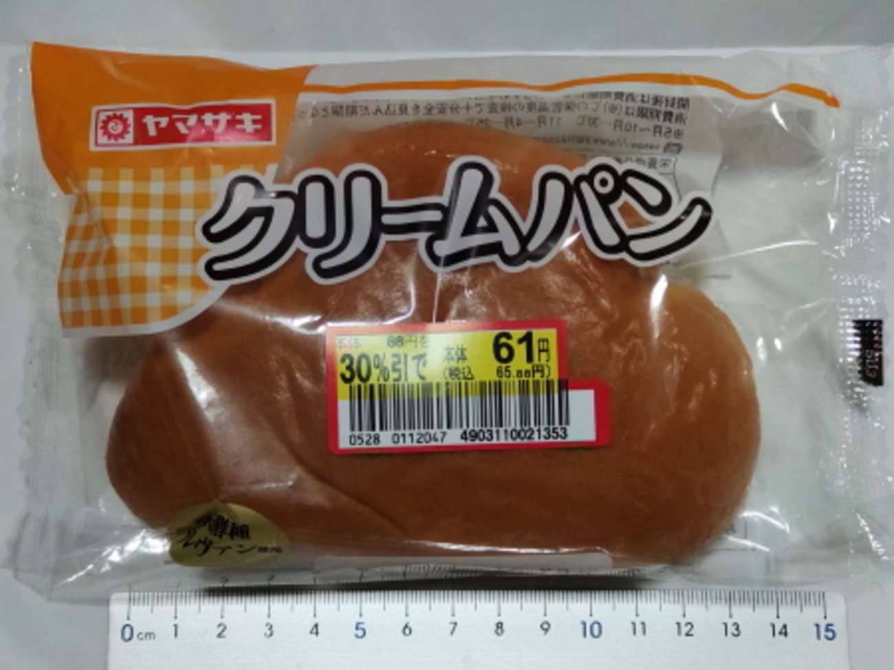 3社のクリームパン '25 - 広く浅く［blog.goo.ne.jp/taic02より移転］