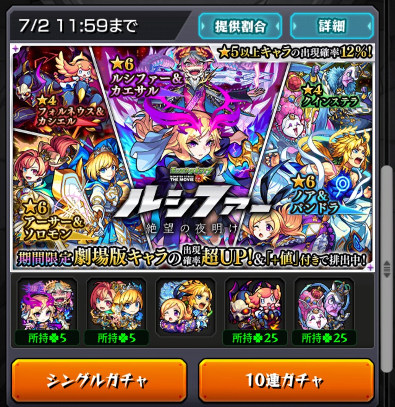 backend=imagemagick;version=1;