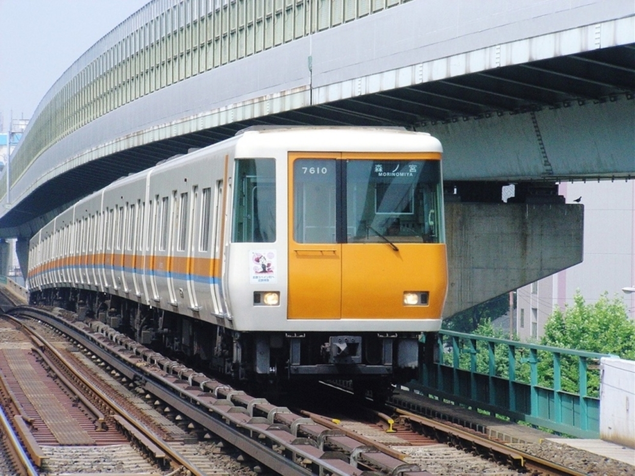 近鉄7000系 HL10 更新車 鉄道コレクション 未開封 鉄コレ】近鉄7000系（更新車）2023年9月発売 | モケイテツ