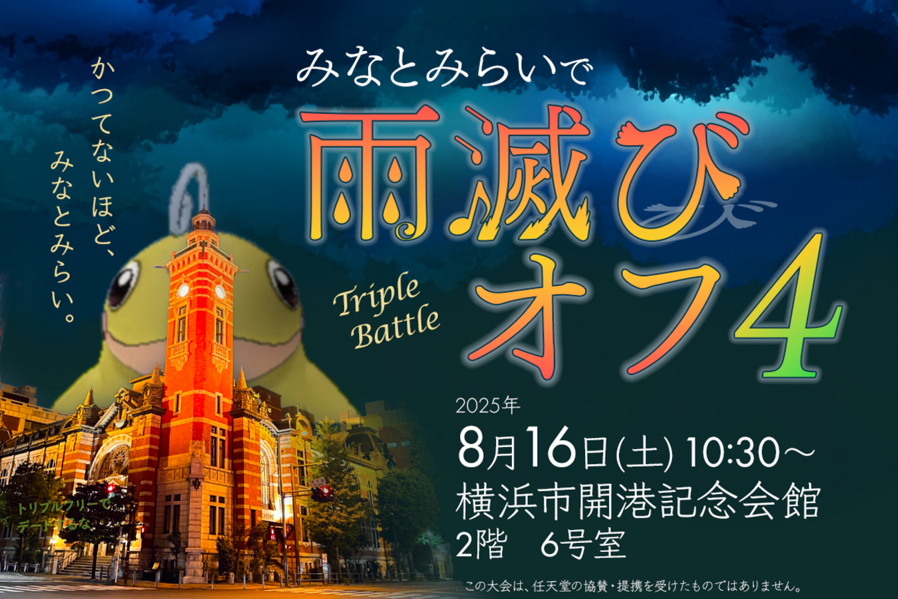 @*e様 【PSA10】 ビジュアルアドベンチャー No.238 街の平和を守る e様 【PSA10】 ビジュアルアドベンチャー No.238 街の平和を守る