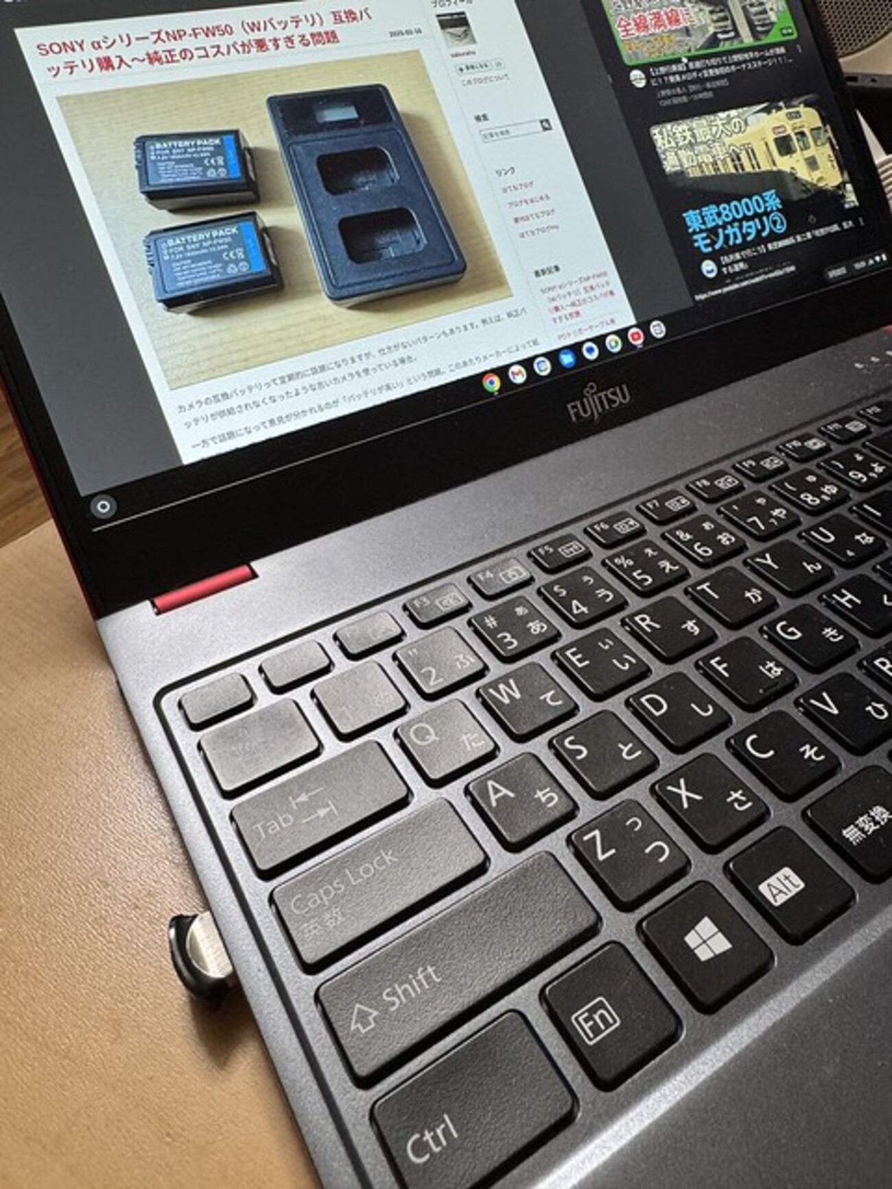 Chrome OS Flexを試す - saburahuのブログ