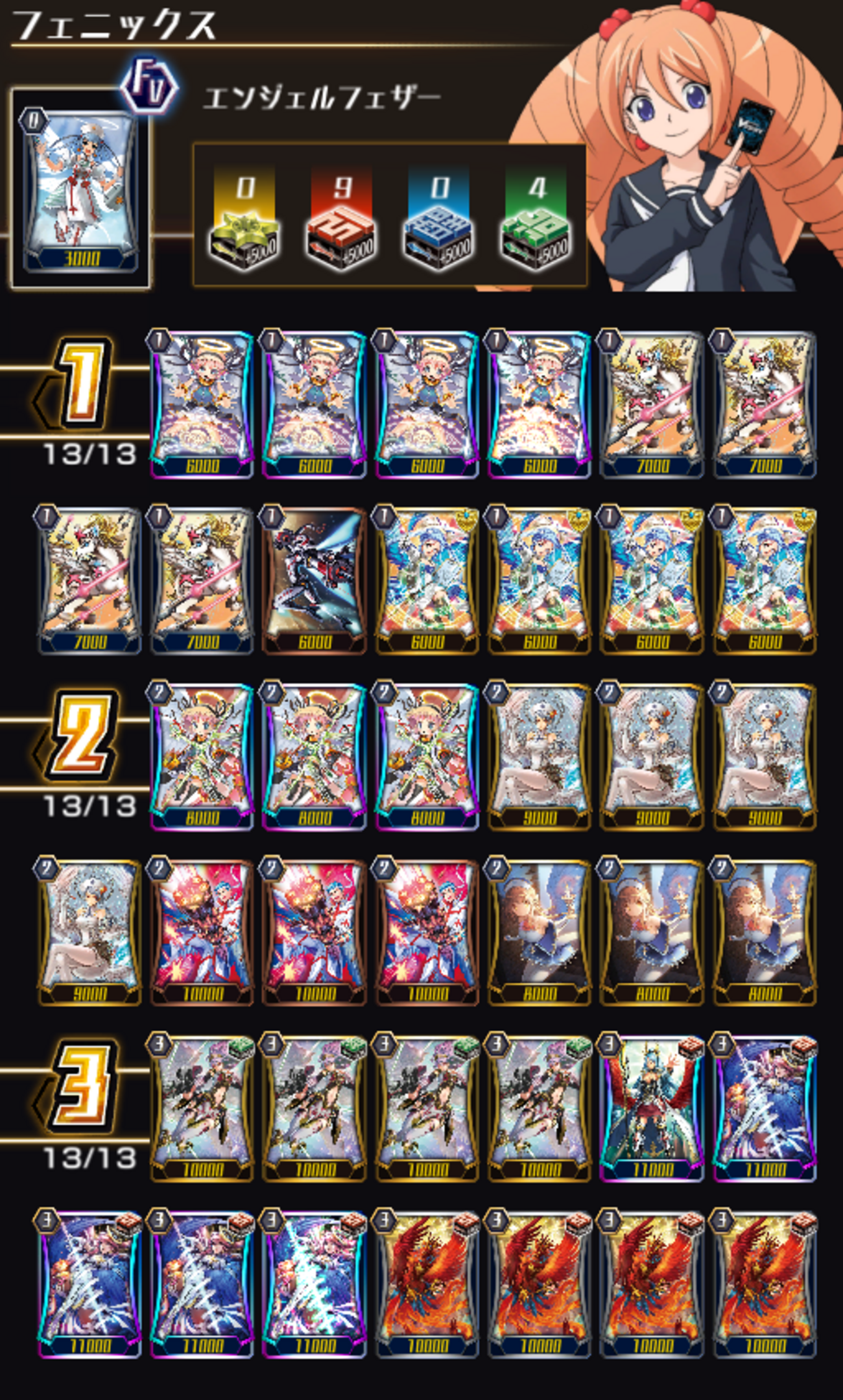 backend=imagemagick;version=1;