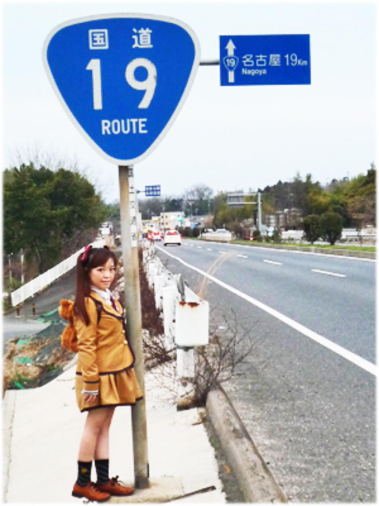 国道19号ここ萌えポイント！ - 雨天決行