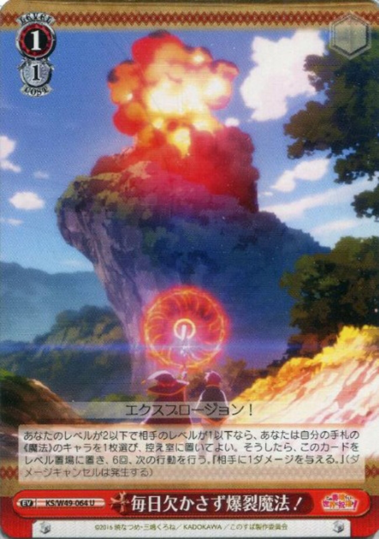 backend=imagemagick;version=1; 