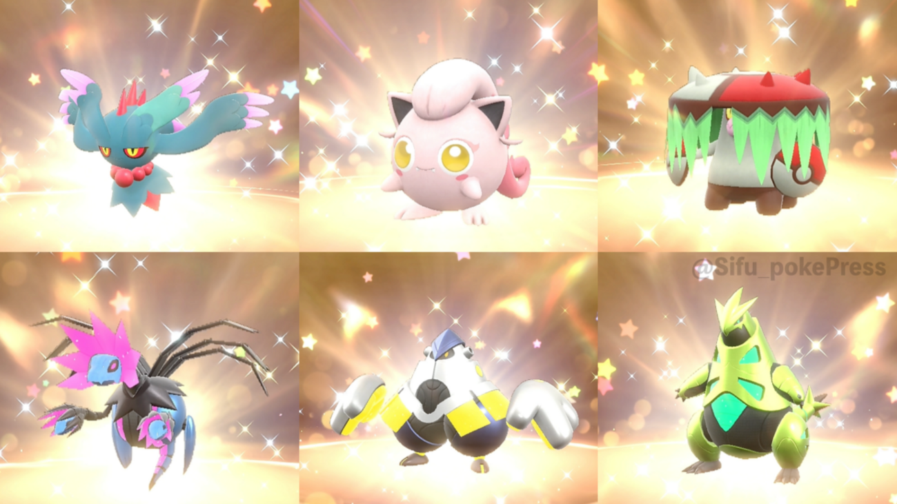 ポケモンSV】「パラドックスポケモン6匹」配布決定！コロコロ2月号付録 