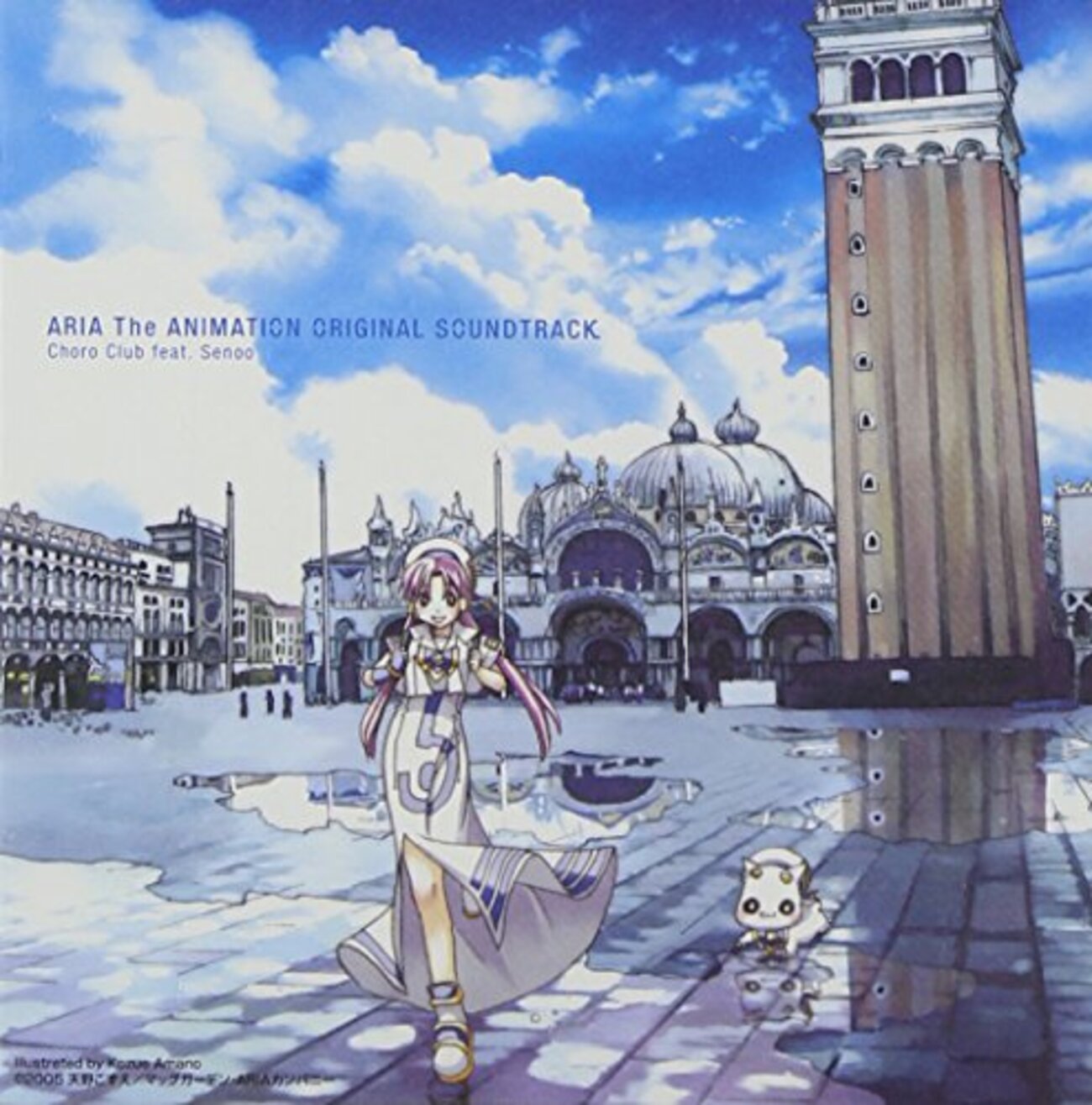 AQUA ARIA DRAMA CD サウンドトラック　7枚セット 91YyHJY1T5L._UF350,350_QL50_.jpg