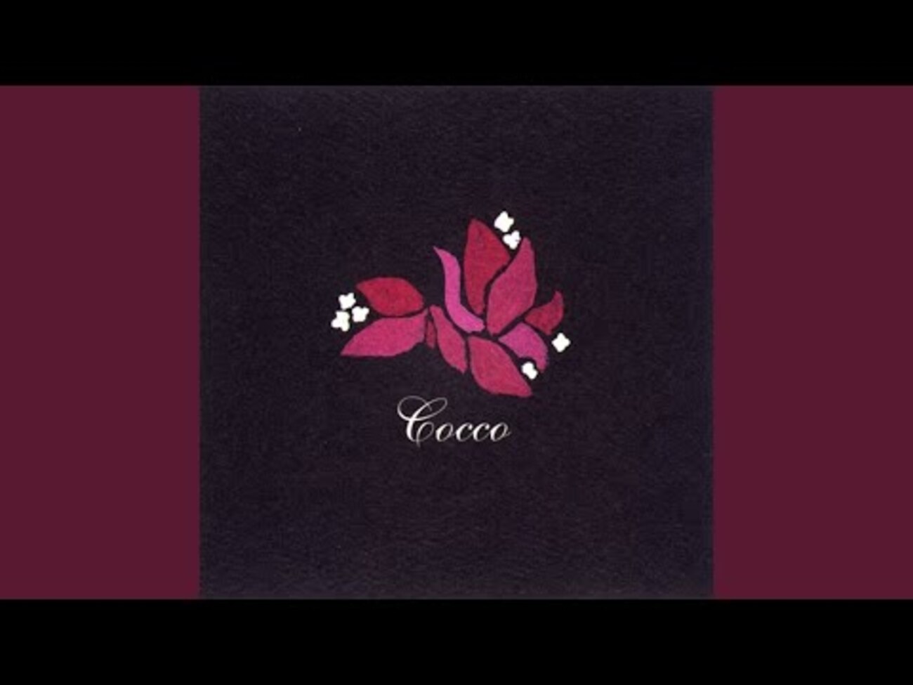 cocco / ブーゲンビリア（レコード）中古品　コッコ　ロックミュージック LP】Cocco / ブーゲンビリア | MeraMera Records