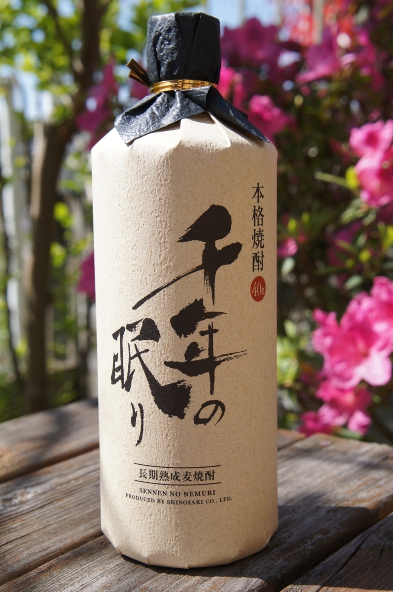 千年の眠り　麦焼酎 楽天市場】【ギフト対応可】千年の眠り 40度 720ml 長期貯蔵麦焼酎