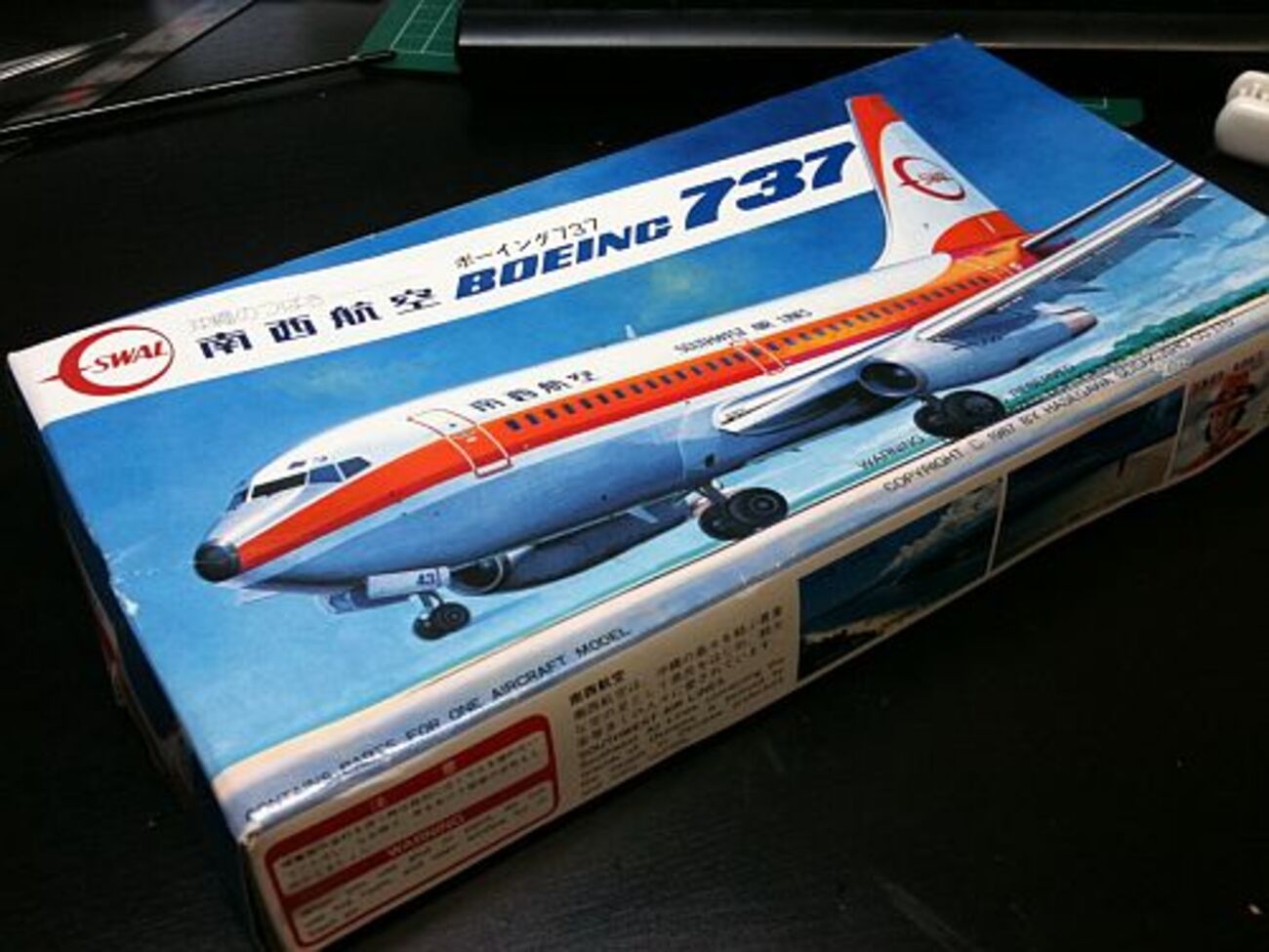 backend=imagemagick;version=1;