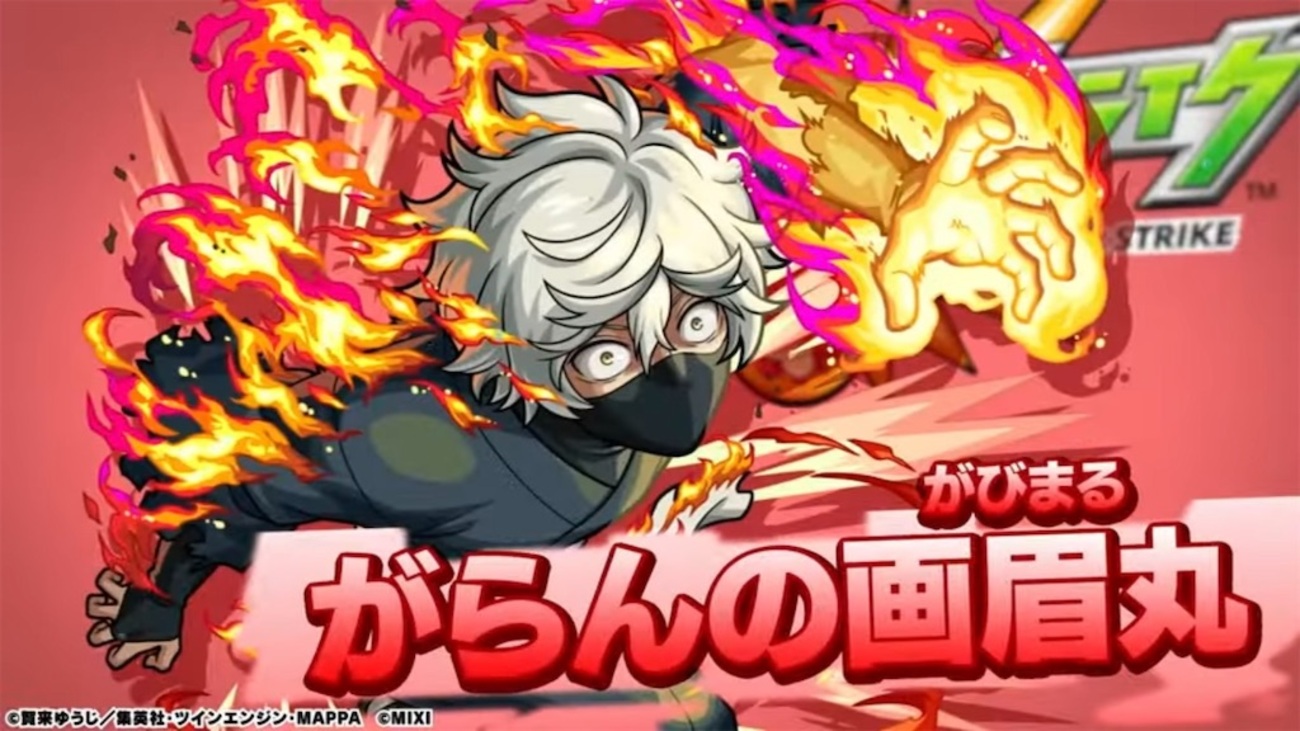 backend=imagemagick;version=1;