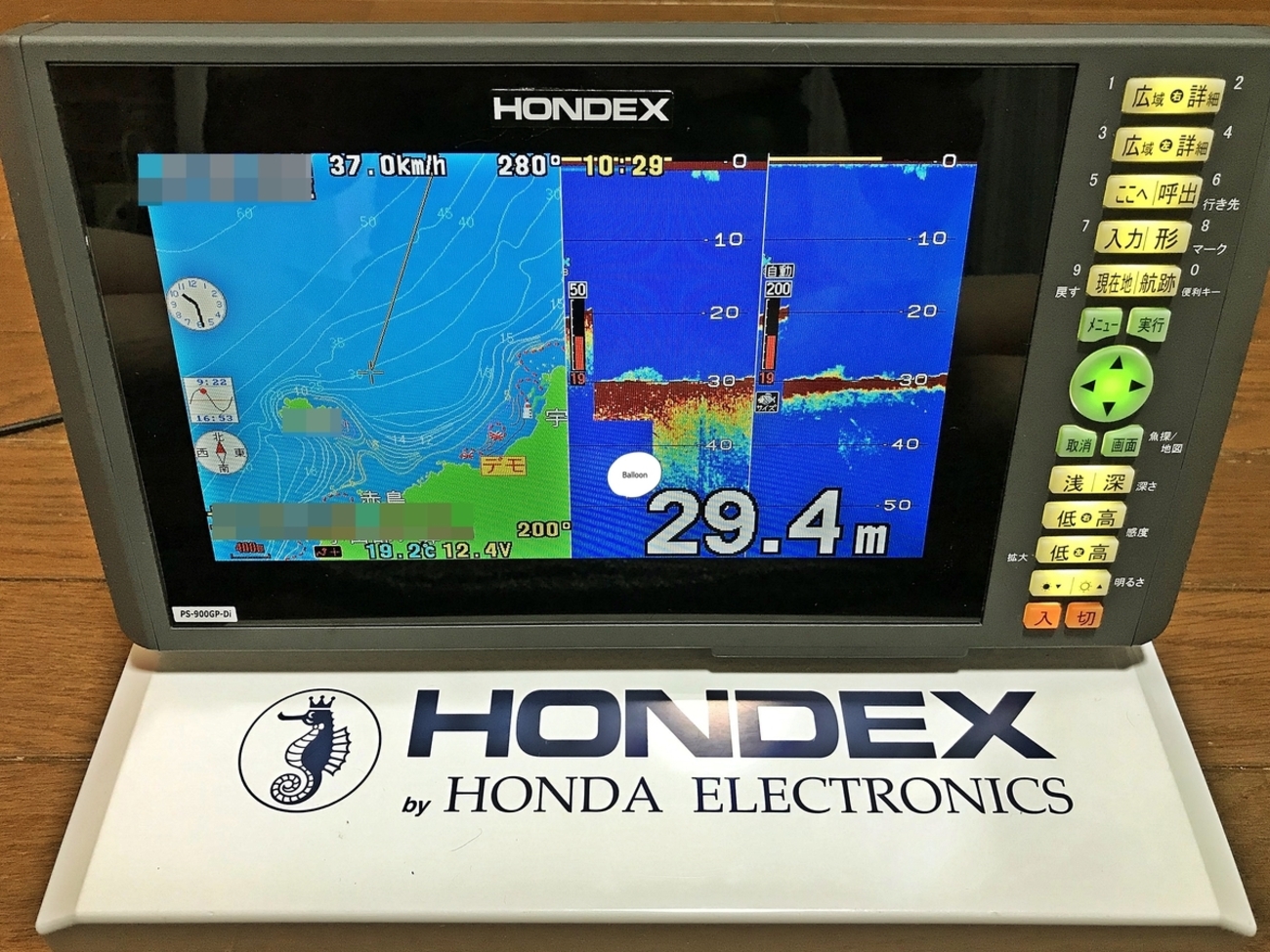 保存版 】大人気のGPS魚探「PS-900GP-Di / HONDEX」の船長おすすめの 