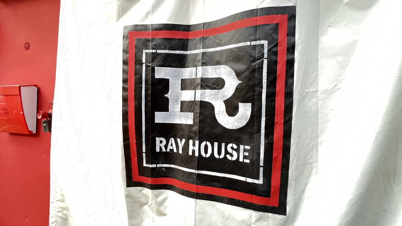 【神奈川県】Ray Houseの基本情報・アクセス・料金・口コミまとめ - 日本国内宿泊おすすめ紹介サイト