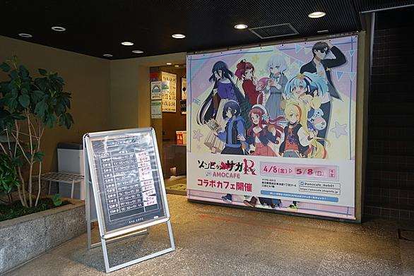 佐賀とは 地理の人気 最新記事を集めました はてな