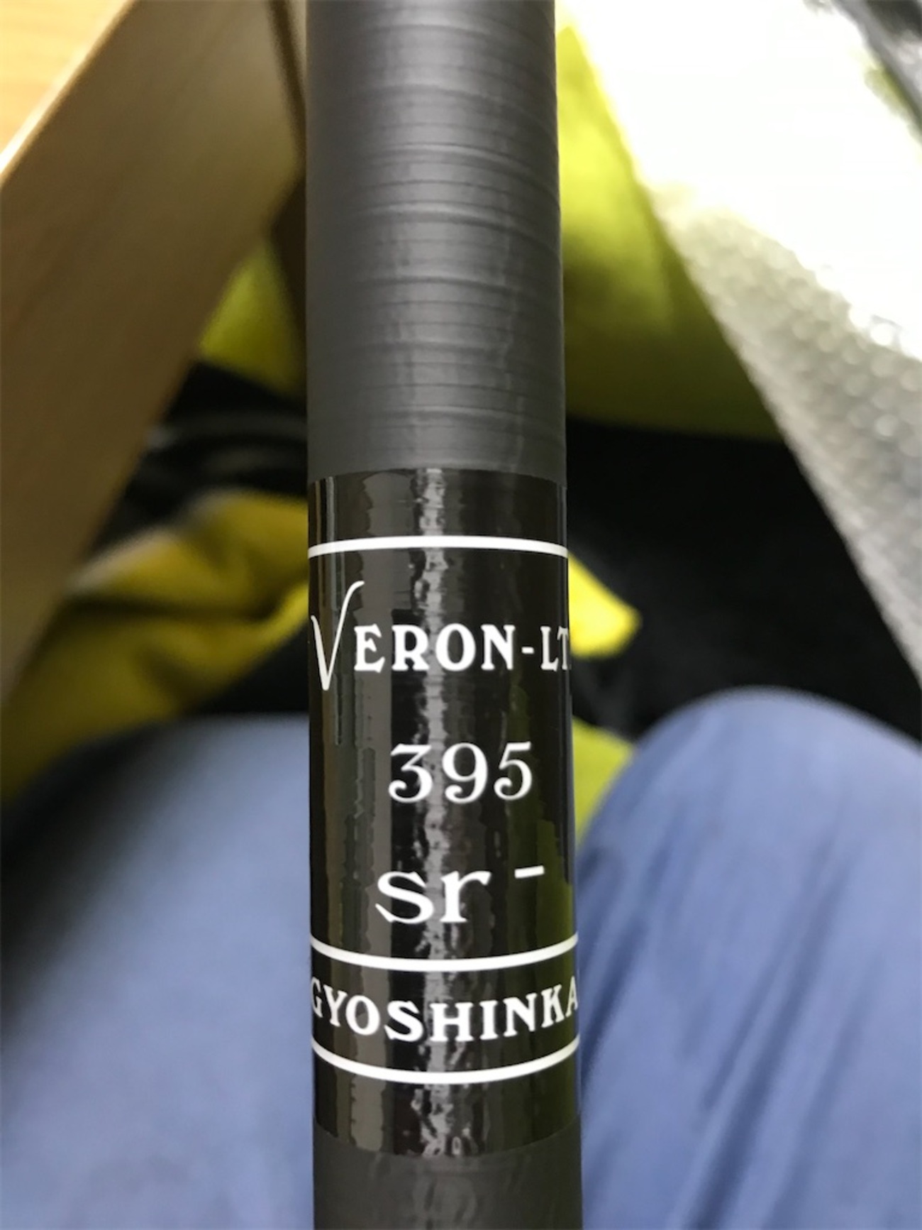 魚心観 veron ltd 初投げ！ - P活動的投げ釣り