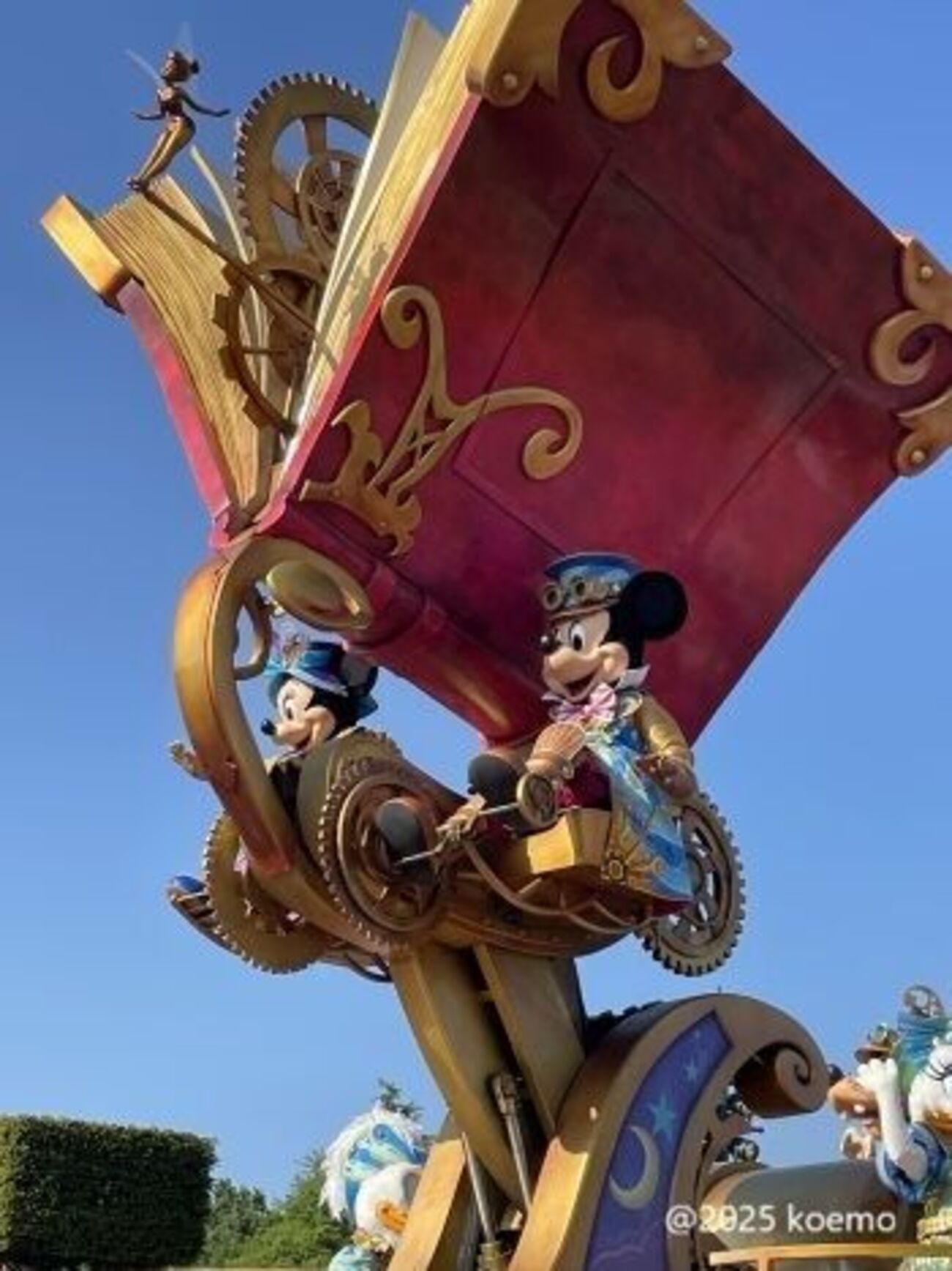 実用的情報満載！ディズニーランドパリの攻略法 - もーっとヨーロッパ