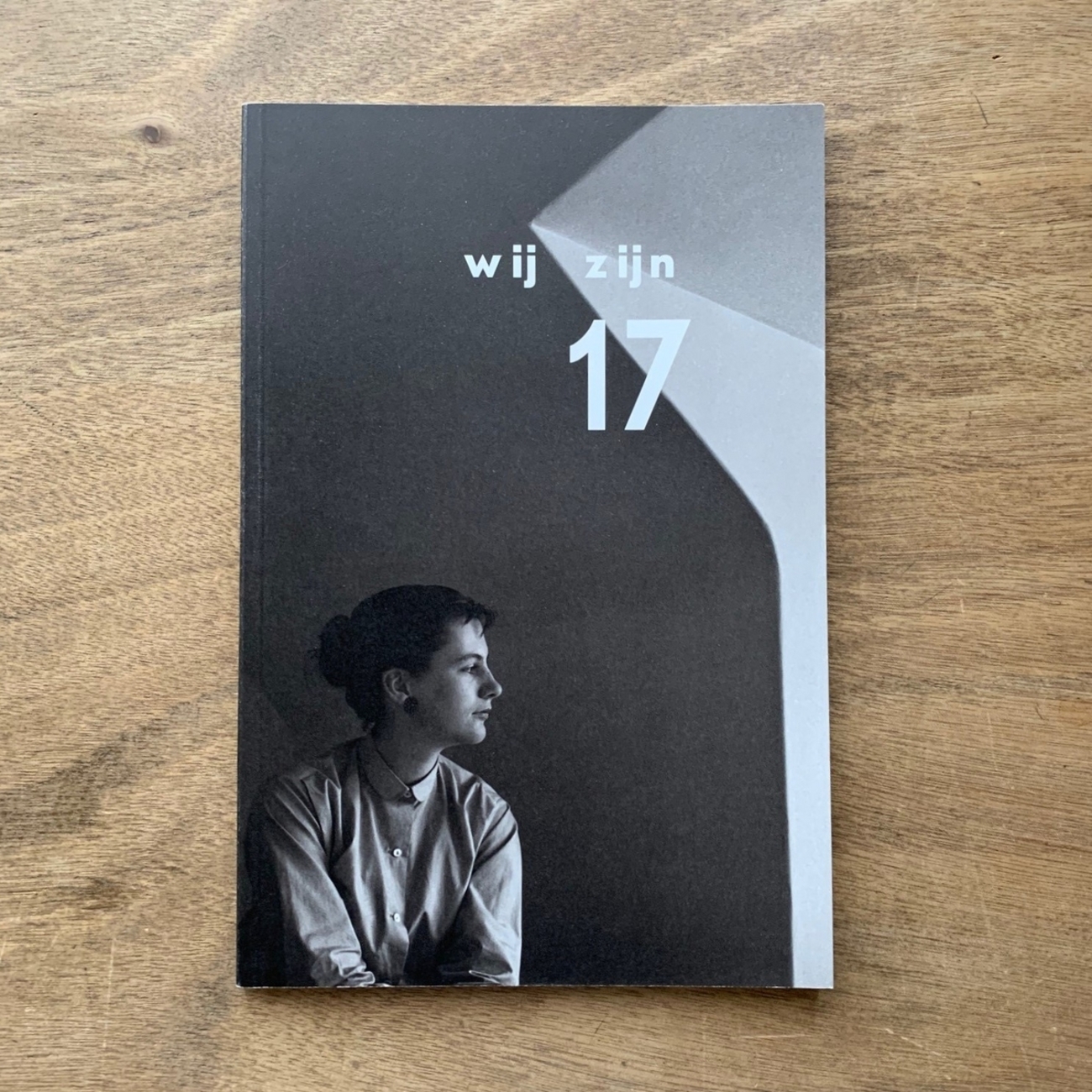 wij zijn 17 / Johan van der Keuken - 本まるさんかくしかく Blog