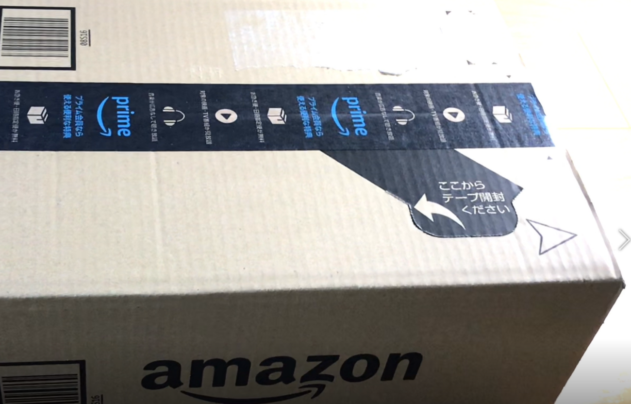 動画あり】アマゾン購入品開封・ニガテな段ボール仕様・購入品の使い道
