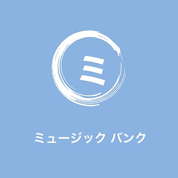 Radwimpsとは 音楽の人気 最新記事を集めました はてな