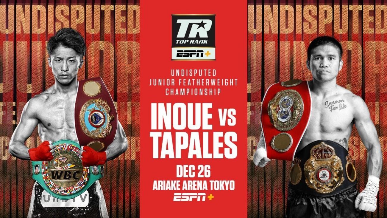 井上尚弥　対　マーロン•タパレス戦 RS席プレミアムチェア未開封　椅子 井上尚弥、タパレス戦の試合展開を振り返る 試合中の心境を告白